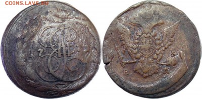 5 копеек 1780-81 года. - 5-1771