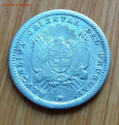 Уругвай 10 сентимо 1877 до 22-00 27.06 - IMAG2035~2