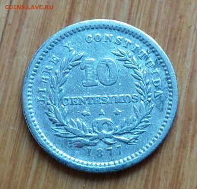 Уругвай 10 сентимо 1877 до 22-00 27.06 - IMAG2034~2