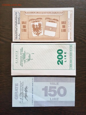 Чеки Италии 100,150,200 лир. До 22:00 30.06.19 - 76504CD1-43F4-47D3-A885-214AACB8C129