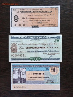 Чеки Италии 50,150,200 лир. До 22:00 30.06.19 - 2A6C8374-9692-4751-84E8-560E4502BF00