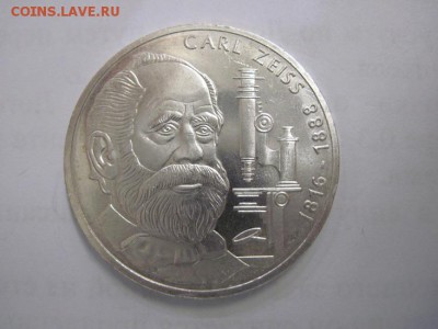 10 марок ФРГ 1988 Цейс  до 26.06.19 - IMG_4659.JPG