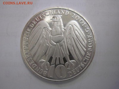 10 марок ФРГ 2001 50 лет конституции до 26.06.19 - IMG_4669.JPG