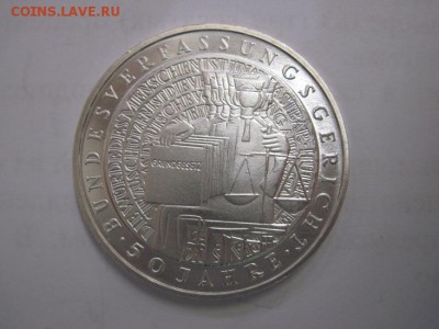10 марок ФРГ 2001 50 лет конституции до 26.06.19 - IMG_4667.JPG