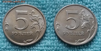 Мешк 5 рублей 2008 ммд без обращ.по ФИКСУ  26.06.19 в 21:15 - 20190625_124750