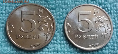 Мешк 5 рублей 2008 ммд без обращ.по ФИКСУ  26.06.19 в 21:15 - 20190625_124658