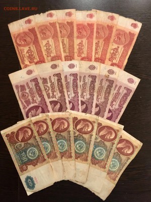 Солянка бон СССР 42 штуки на опыты. До 22:00 30.06.19 - 5538C66B-FA9A-45D8-923D-ED3F2440C94B