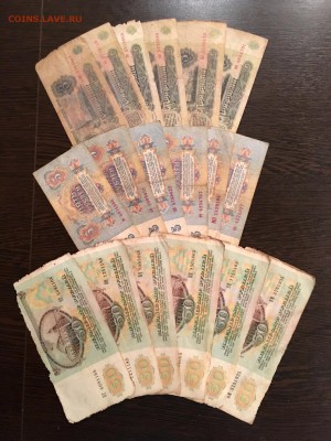 Солянка бон СССР 42 штуки на опыты. До 22:00 30.06.19 - 2DFE20EA-4D11-4527-809A-FF4C0E3820DA