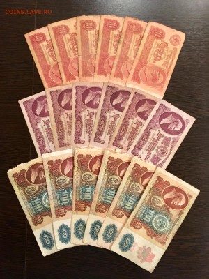 Солянка бон СССР 42 штуки на опыты. До 22:00 30.06.19 - 57FF49FC-6E9E-4072-8F94-603A418D9A93