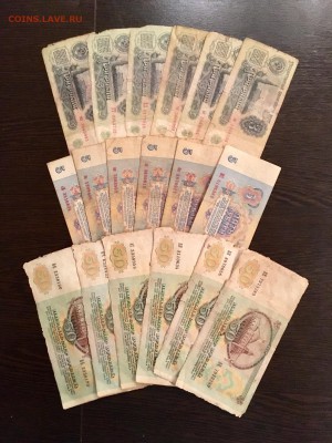 Солянка бон СССР 42 штуки на опыты. До 22:00 30.06.19 - 71A68948-82FE-40DD-8892-32875FAE8DF2