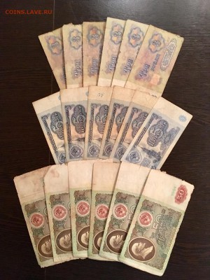 Солянка бон СССР 42 штуки на опыты. До 22:00 30.06.19 - 2B051EAF-CC31-4DEA-9277-6829489E8283