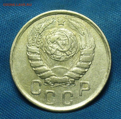 15 копеек 1942 года - P1510850.JPG