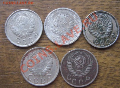 15 копеек 1943 год 5 шт из обращ  до 7.7  в 21-00 мск - IMG_8439