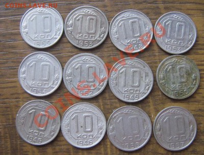 15 копеек 1927 г из обращ 7.7  в 21-00 мск - IMG_8452