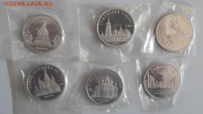 Юб. 5-ки СССР пруф запай -комплект 12шт, до 01.07 - С 5-ки 12шт-1