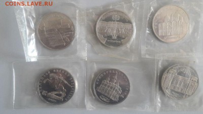 Юб. 5-ки СССР пруф запай -комплект 12шт, до 01.07 - С 5-ки 12шт-2