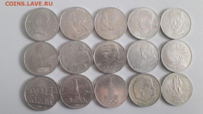 1руб юб. СССР 61-91гг(15шт разные), до 01.07 - Ч юб.ссср 15шт-1