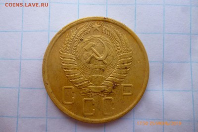 5коп 1957г - P1080707 (Large).JPG
