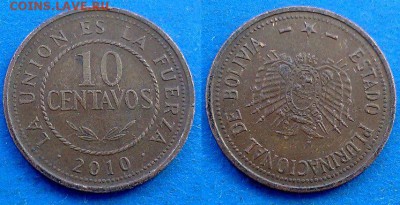Боливия - 10 сентаво 2010 года до 1.07 - Боливия 10 сентаво 2010