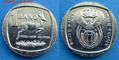 ЮАР - 1 ранд 2011 года до 1.07 - ЮАР 1 ранд 2011