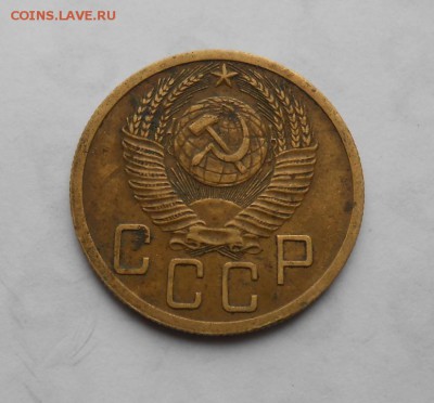 5 копеек 1951, шт. 3.21а. До 1.07.19 в 22.00 МСК - 5_kopeek_1951_fedorin_75_sht_3_21a_po_fedorinu_800_redkaja (1)