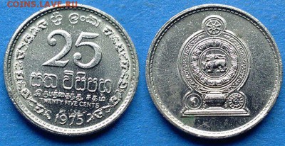 Шри-Ланка - 25 центов 1975 года до 1.07 - Шри-Ланка 25 центов 1975
