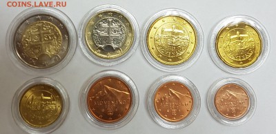 Набор Словакия микс в капсулах с 200р до 27.06.2019 в 22.00 - слов1