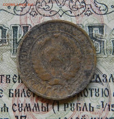 2 копейки 1933 г .   Окон 28.06.19 в 22.00 МСК . - 35а