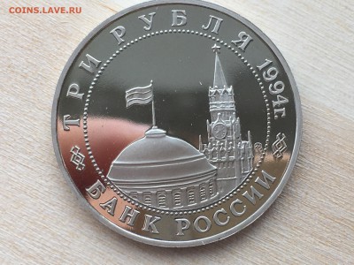 Второй фронт ПРУФ до 29.06.2019 22:00 МСК - IMG_0215.JPG