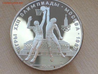 10р Баскетбол ПРУФ до 29.06.2019 22:00 МСК - IMG_0369.JPG