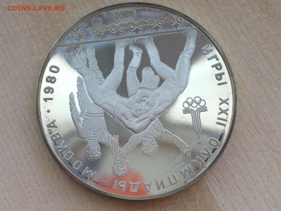 10р Танец орла и хуреш ПРУФ до 29.06.2019 22:00 МСК - IMG_0362.JPG