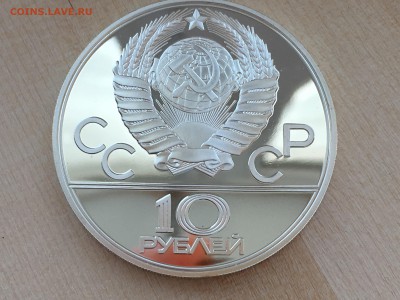 10р Перетягивание каната ПРУФ до 29.06.2019 22:00 МСК - IMG_0359.JPG