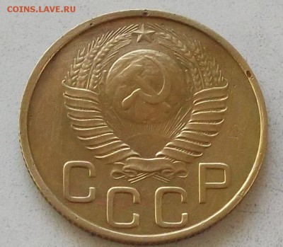 3 копейки 1948 года.до 30.06.2019 в 23.00 по мск - 146.JPG