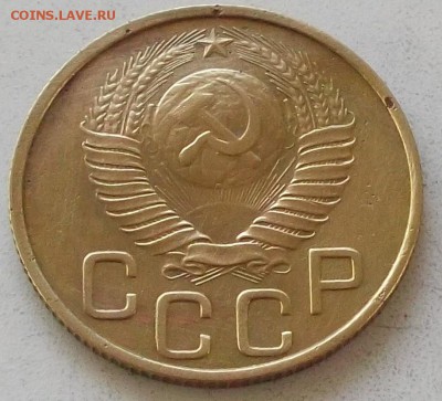 3 копейки 1948 года.до 30.06.2019 в 23.00 по мск - 143.JPG