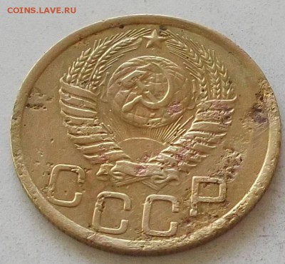 3 копейки 1950г и 1951 г до 30.06.2019 в 23.00 по мск - 166.JPG