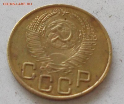 3 копейки 1953г.и 1954г до 30.06.2019 в 23.00 по мск - 207.JPG