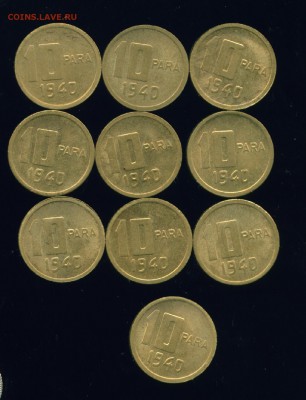 ТУРЦИЯ 10 пара 1940г. Штемпельный блеск до 27.06.19г 22.00 - Копия (5) Image1
