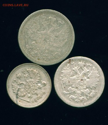 20 коп 1878г, 15 коп 1902г, 10 коп 1915г до 27.06.19г - Копия (8) Image2