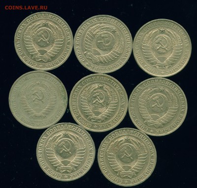 1 рубль 1961-1990гг 8 монет до 27.06.19г 22.00 МСК - Копия (10) Image2