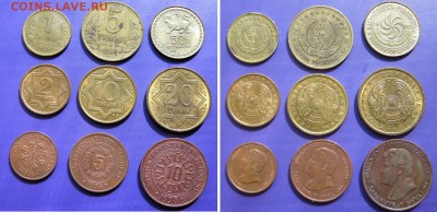 Экс-СССР 23 монеты 1992-93-94. СОЛЯНКА. 01.07.2019 - 042.JPG