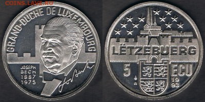 Люксембург 5 экю 1993 "Йозеф Бех" [МЖ] до 27.06.19 - Luxembourg_X#35_21062019