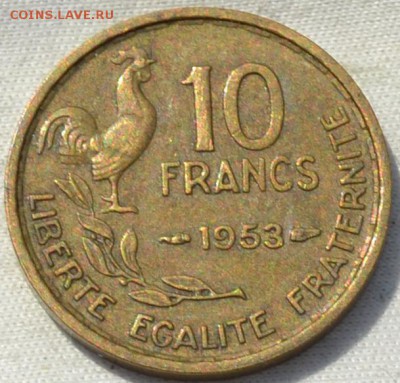 Франция 10 франков 1953. 28. 09. 2019. в 22 часа 00 мин. - DSC_0314