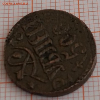 500 рублей Хорезмская НР - Б4