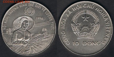Вьетнам 10 донгов 1996 "ФАО - МПС'96" до 02.07.19 в 22:00 - Vietnam_KM#49_26062019