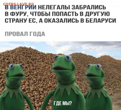юмор - ttKs7AyzwT8