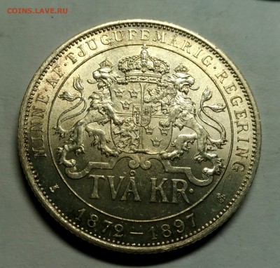 Швеция. 2 кроны 1897 юбилей правления Оскара II, UNC - P_20190626_001119_1