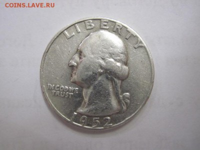 25 цент США 1952 до 28.06.19 - IMG_4679.JPG