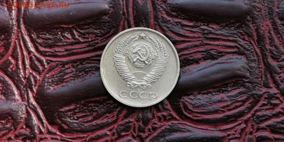10 копеек 1965 год. Хорошая. До 01.07 - IMG_20190625_110337