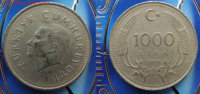 Турция 1000 лир 1990 до 1.07.2019 - 1000 лир 1990.JPG