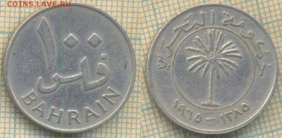 Бахрейн 100 филсов 1965 г., до 02.07.2019 г. 22.00 по Москве - Бахрейн 100 филсов 1965  6243